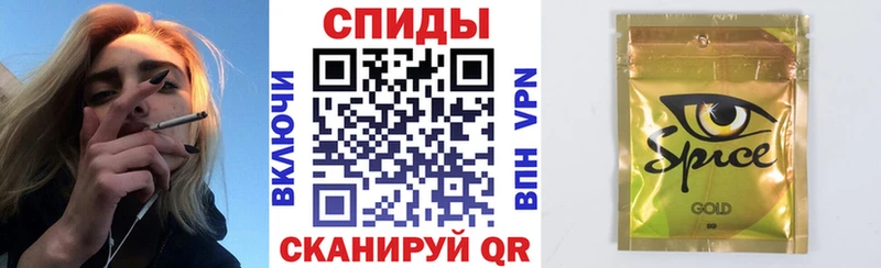 Купить  Муром  БУТИРАТ бутандиол 