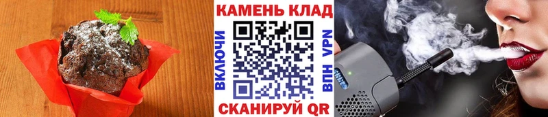 Купить закладки  Муром  Cannafood конопля 
