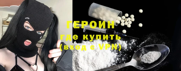 гидропоника Горняк