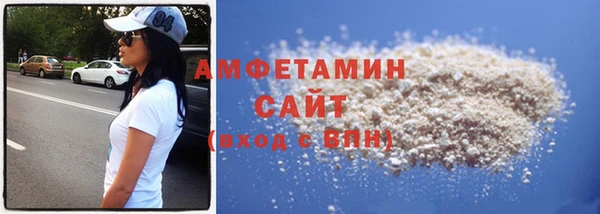 гидропоника Горняк
