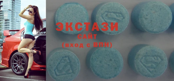 гидропоника Горняк