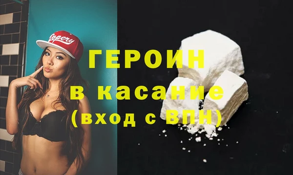 гидропоника Горняк