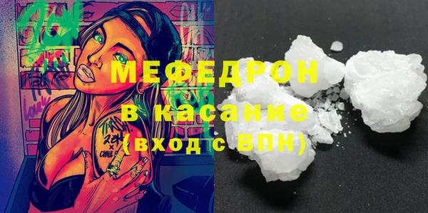 гидропоника Горняк