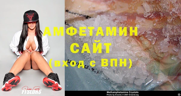 марихуана Горнозаводск
