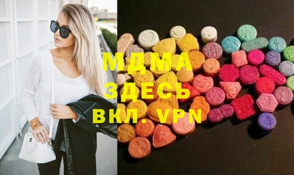 гидропоника Горняк