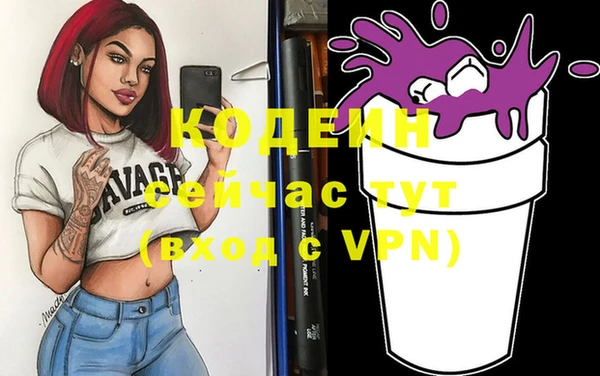 гидропоника Горняк