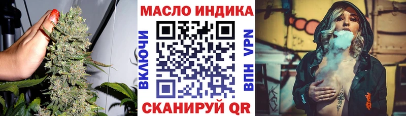 Купить закладки  Муром  Дистиллят ТГК вейп с тгк 